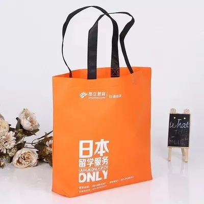 绍兴市无纺布手提袋