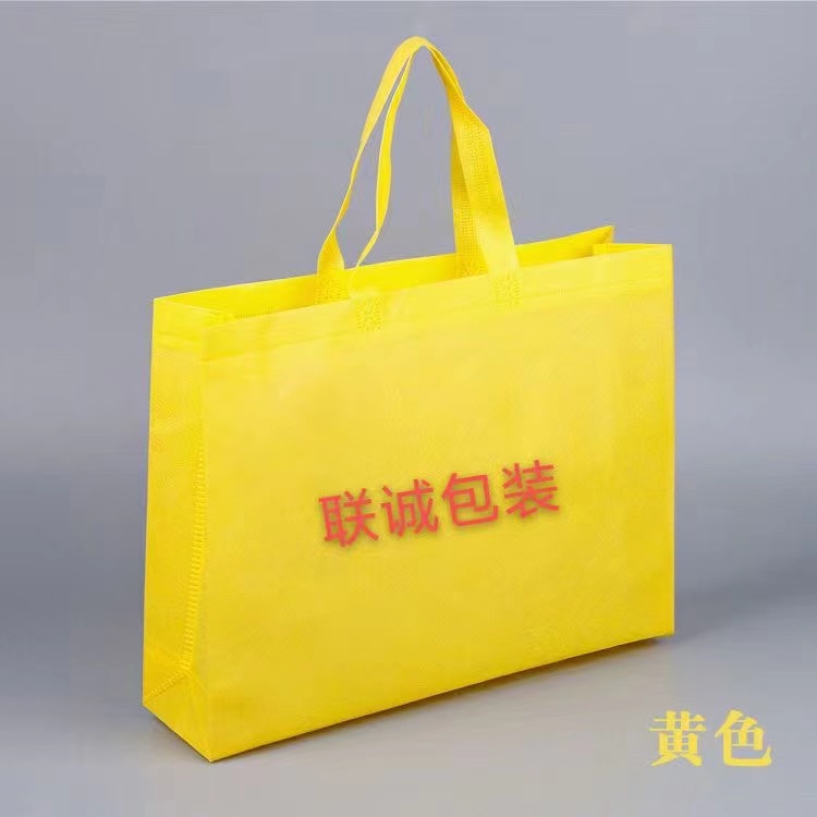 绍兴市传统塑料袋和无纺布环保袋有什么区别？