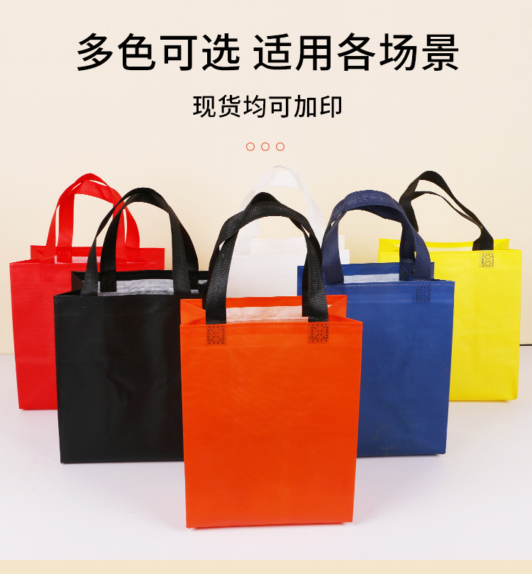 绍兴市无纺布奶茶铝箔手提袋